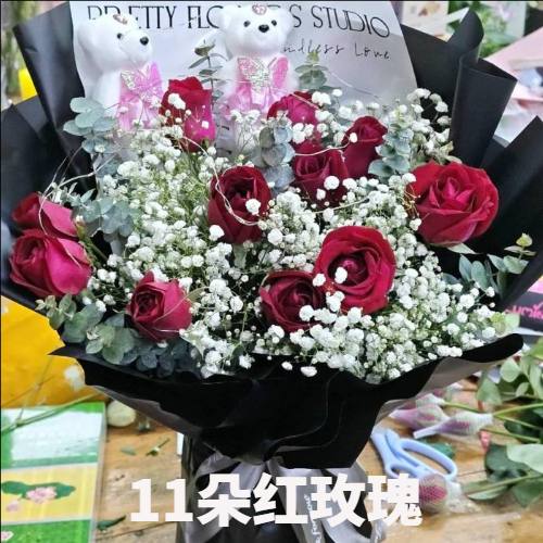 长治长治县花店